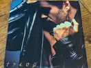 George Michael - Faith - 12in LP - 1987 Carrolton Pressing with only symbols.