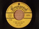 Bill Riley Is That All To The Ball.../Rockin' On The Moon Promo RARE  Rockabilly