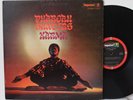 Pharoah Sanders LP “Karma”   Impulse 9181   Lonnie Liston Smith   Spiritual Jazz
