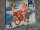 Purple - Stone Temple Pilots (Walmart Exclusive Blue Splatter Vinyl) READ DESCRI