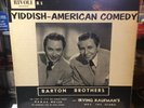 LP  Yiddish-American Comedy  BARTON BROTHERS Rivoli 1950s / Mambo Moish