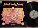BLACK SABBATH Bloody Sabbath Rare Argentina 1st Pressing 1973 LP Vertigo Swirl