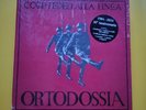 CCCP FEDELI ALLA LINEA 