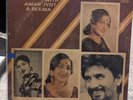 Kuldip Manak With Amar Jyot & Seema