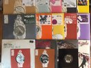 Son Records Vinyl Bundle C-Mone Def Tex DPF HKB Finn Lost Island UK Hip-Hop NEW