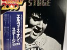 Elvis Presley - On Stage - Japan Vinyl OBI Insert - RPL-3502
