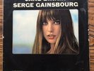 33T Jane BIrkin et Serge Gainsbourg Je t'aime, moi non plus