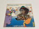 Rare Vintage Alice Coltrane World Galaxy Vinyl Record LP Album AS 9218 Peter Max
