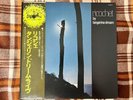 Tangerine Dream ‎– Ricochet  - JAPAN NM Wax  Vinyl LP OBI