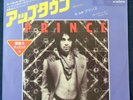 PRINCE - UPTOWN JAPAN PROMO ONLY 7