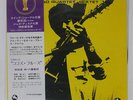 NAO WADA COCO'S BLUES THREE BLIND MICE TBM12 73.JAPAN OBI VINYL LP