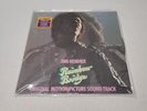 Rainbow Bridge by Jimi Hendrix (Record 2014) LP Vinyl Album Artwork OST Rare NEW