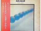 Between - Mr.In Mr.Out (LP, Album) (Near Mint (NM or M-))