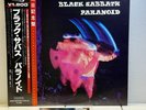 Black Sabbath 