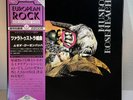 [LP] Museo Rosenbach / Zarathustra w/OBI Seven Seas K22P-280 Japan EX++/EX++
