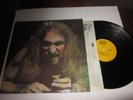 ELF RONNIE JAMES DIO SELF TITLED LIKE NEW PROMO STRIP EPIC 31789