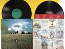 2x JOHN LENNON & YOKO ONO LPs: Mind Games & Shaved Fish reissues **NM/M** a7870