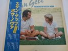 2LP STAN GETZ THE KING OF BOSSA NOVA JAPANESE VERVE RECORDS VINYL W/OBI NM/VG+