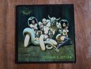 Celtic Frost - Emperor's Return - 12'' EP
