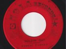 Robert PARKER * 1967 MOD R&B NORTHERN SOUL POPCORN ORIGINAL 45 * Listen