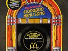 UNKNOWN ARTIST: you could win $1,000,000 instantly  play this record now  12