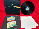 NICE 1st UK Pressing Pink Floyd Dark Side Moon A2B2 Solid Blue Triangle COMPLETE