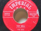The Bees - 45 7
