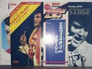 Elvis Presley set of 3 Japan LPs On Stage, Pure Gold, Legendary Performer Vol 4