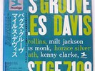 MILES DAVIS BAG'S GROOVE PRESTIGE LPR8865 JAPAN OBI VINYL LP