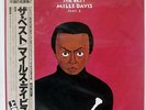 MILES DAVIS BEST PART I PRESTIGE SMJ9542 JAPAN OBI MONO VINYL 2LP