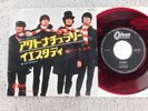 The Beatles - Act Naturally/Yesterday - Japanese RED VINYL Picture Sleeve PS 7