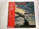 DEEP PURPLE STRMBRINGER - WARNER BROS P-8524W Japan  LP