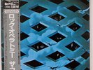 THE WHO TOMMY POLYDOR 28MM0533 JAPAN OBI VINYL 2LP