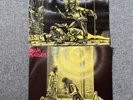 Iron Maiden 7 Inch Vinyl Bundle - Sanctuary & Running Free Paper Sleeves