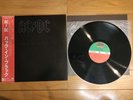 AC/DC BACK IN BLACK vinyl record  Japan Pressing LP With OBI P-10906A