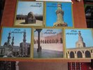 QURAN - Cheikh Abdel Bassed Abdel-Samad -THE HOLY KORAN - LEBANON - selten 5 Lps