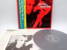 Tom Petty And The Heartbreakers ‎– Long After Dark Japan LP OBI VINYL VIM-6291