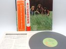 Ten Years After ‎– A Space In Time Japan LP OBI VINYL Chrysalis ‎– CHR 1001