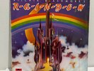 Ritchie Blackmore's Rainbow  LP Album 1975 Germany Release Polydor 2929096 VG+