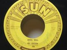Roy Orbison - 45 7