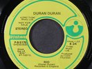 DURAN DURAN: rio HARVEST 7