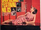 LP SAN REMO FESTIVAL N.15 1965 JAPAN Seven Seas MH 501 Gigliola Cinquetti etc