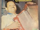Fito Espino - Y Su Conjunto Carolina LP Vinyl LP Panama Tamayo LPT1067 Cumbia