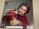 Tchaikovsky The Six Symphonies Riccardo Muti 6 Lp Box Set Sealed EMI Angel