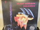 SEALED Black Sabbath Paranoid Purple Marble Swirl Reissue  R1 78976 VMP