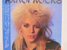 HANOI ROCKS / BACK TO MYSTERY CITY JAPAN ISSUE LP W/OBI, INSERT
