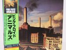 PINK FLOYD / ANIMALS JAPAN ISSUE LP W/OBI, INNER, INSERT, STICKER