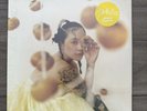 Japanese Breakfast – Jubilee Vinyl Record
