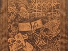 Vothana – Trò Chơi Kết Thúc / Game Over Blue With Red Splatter vinyl