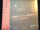 The Gifted - Southbound (2017) Soundtrack Colored Vinyl Death Waltz Mondo Horror